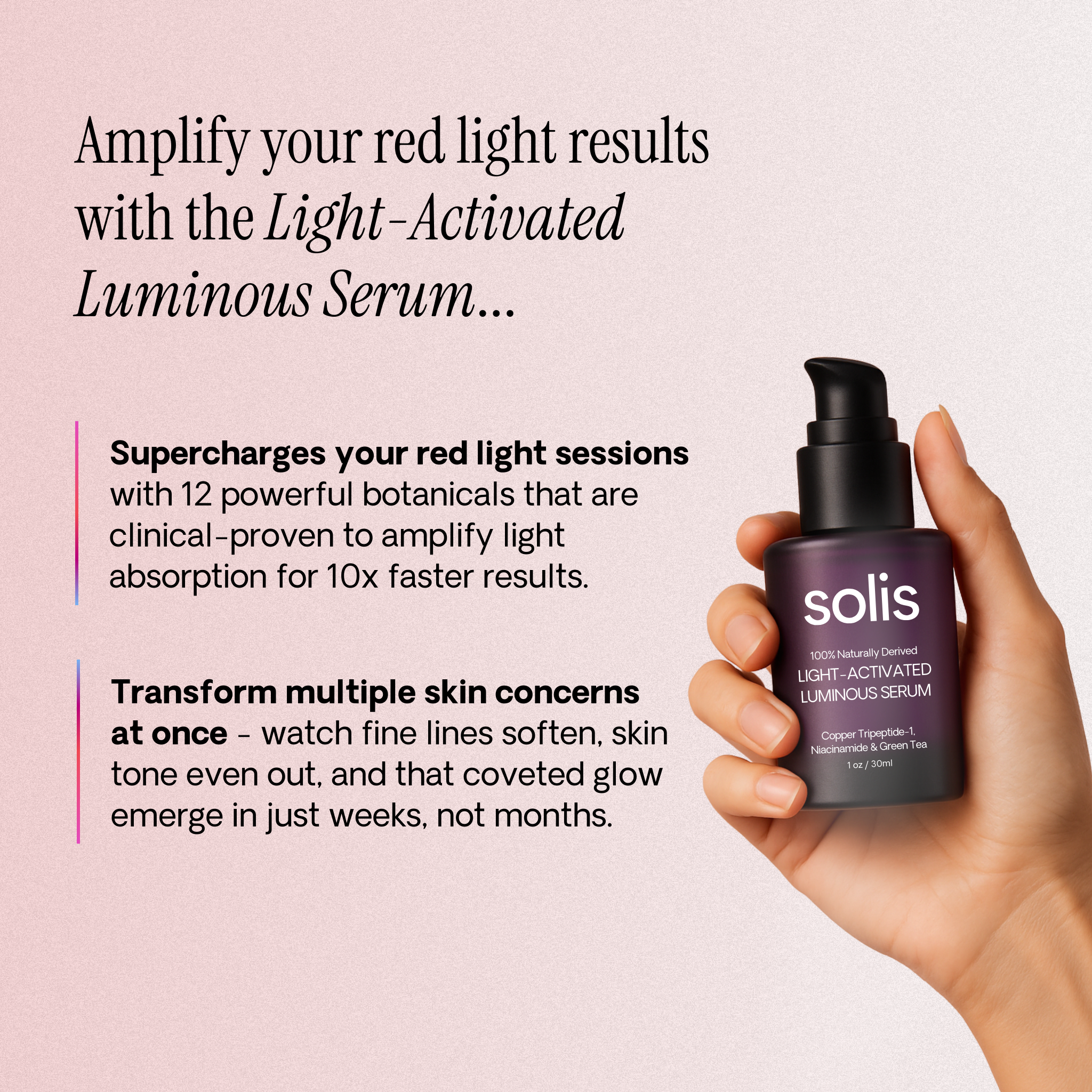 SURGE 2.0 Serum Stack