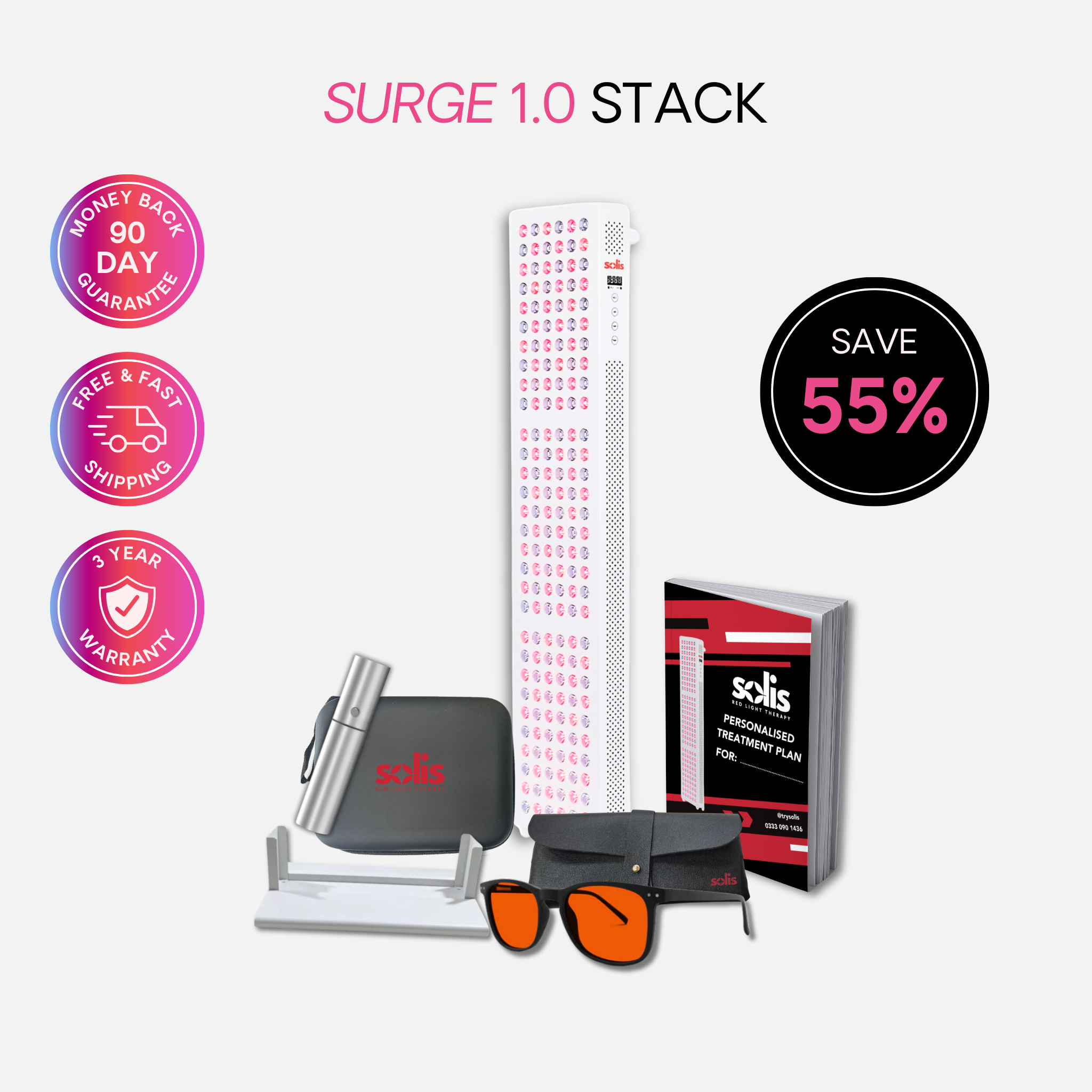 SURGE 1.0 Stack